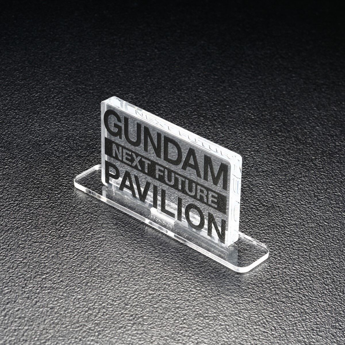 GUNDAM NEXT FUTURE PAVILION アクリルロゴディスプレイEX | ガンダム