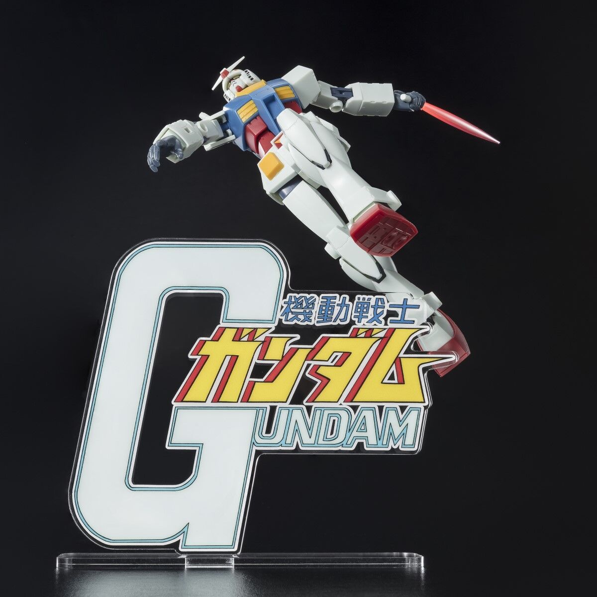 新品　Gのレコンギスタ　アクリルロゴディスプレイEX(大)　2種セット　ガンダム バンコレ！にて「アクリルロゴディスプレイEX Gのレコンギスタ
