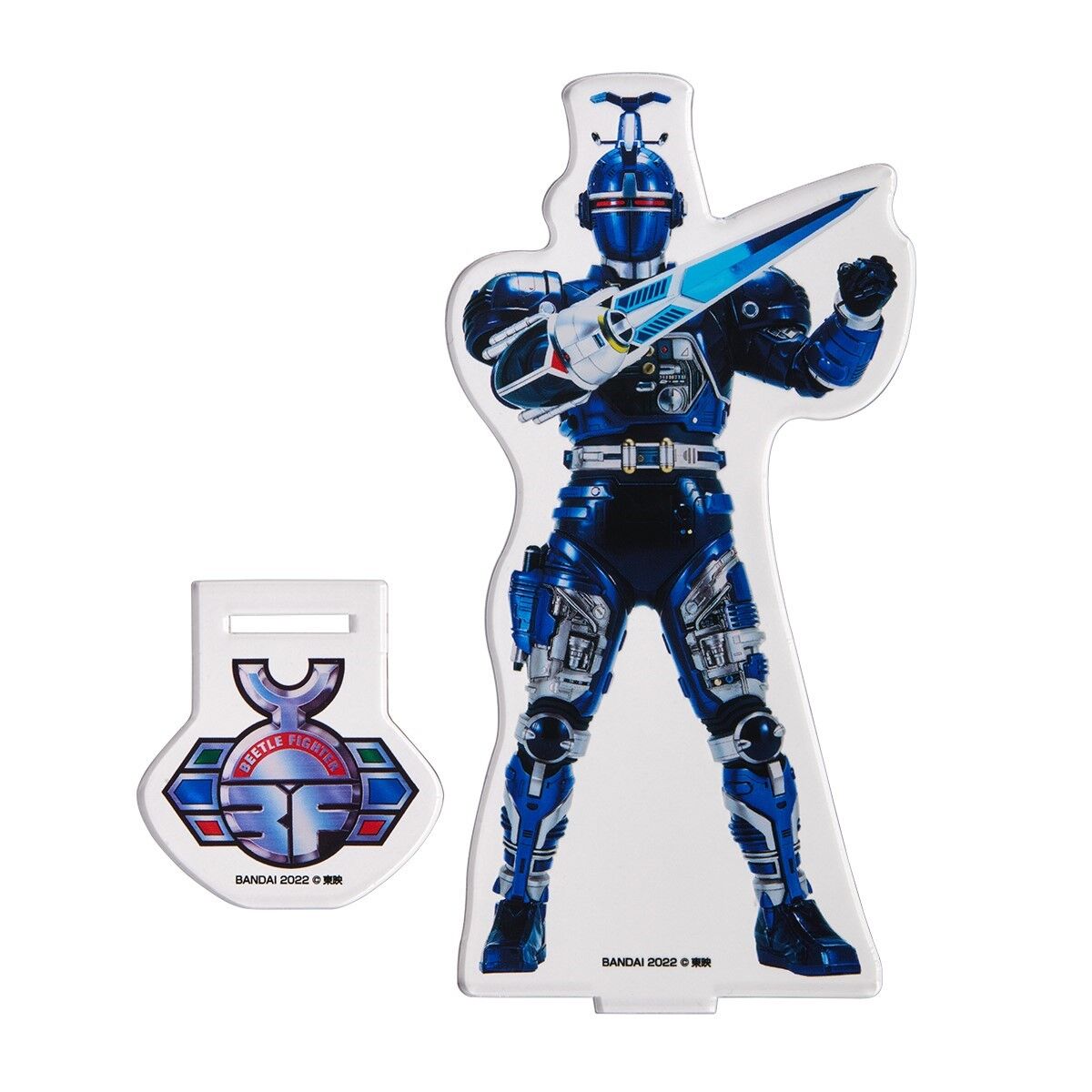 ブルービート フィギュア 重甲ビーファイター カブト 当時物 メタルヒーロー 青 SMP Kit Makes Pose 重甲ビーファイター | メタルヒーロー