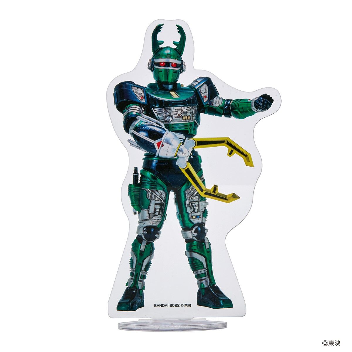 重甲ビーファイター アクリルスタンド ジースタッグ | メタル