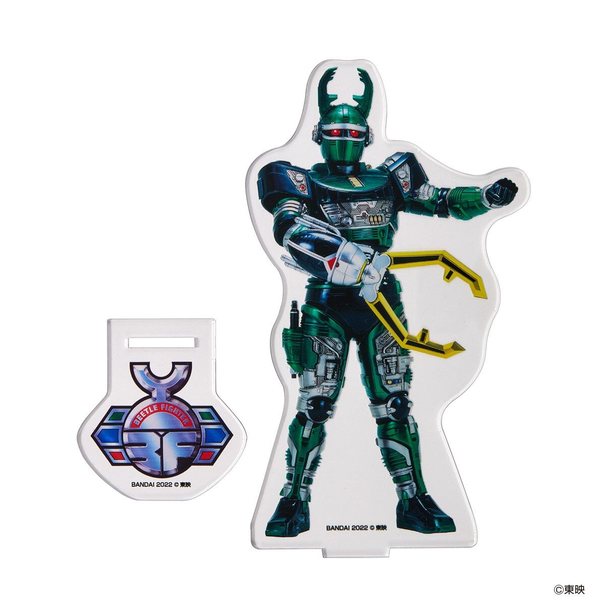 重甲ビーファイター アクリルスタンド ジースタッグ | メタル