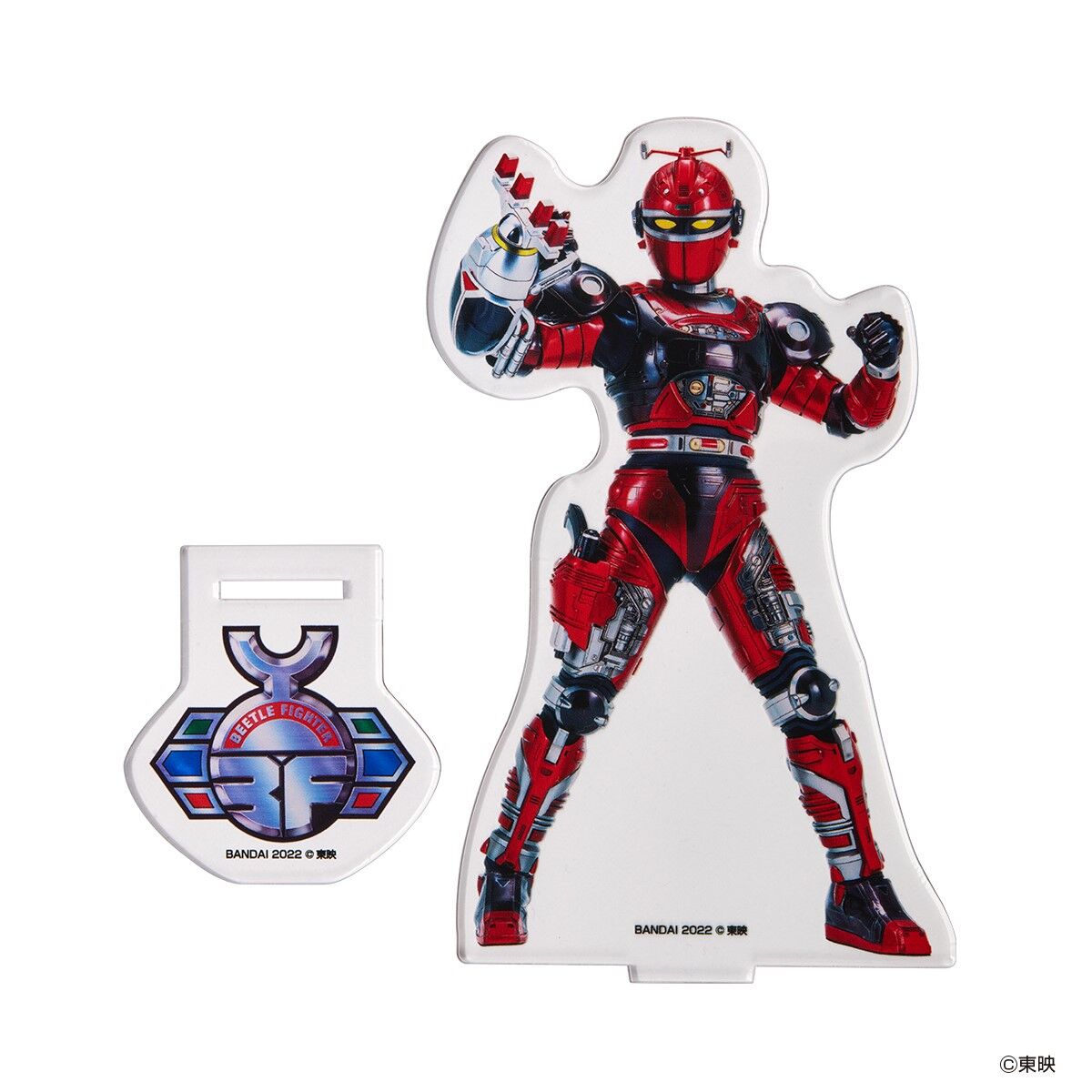 ☆新品未開封☆重甲ビーファイター メタリックヒーローシリーズ