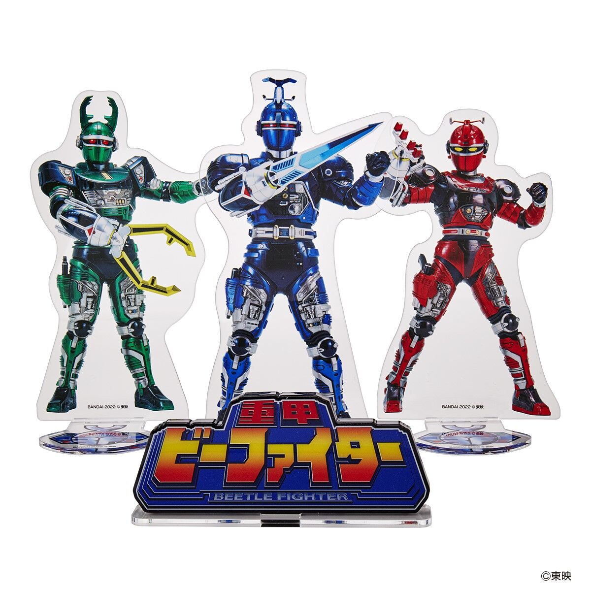 重甲ビーファイター アクリルスタンド レッドル【再販