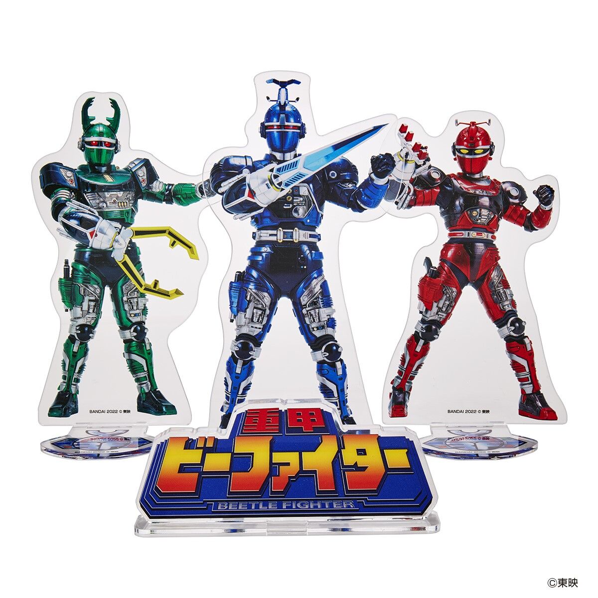 重甲ビーファイター アクリルスタンド レッドル【再販