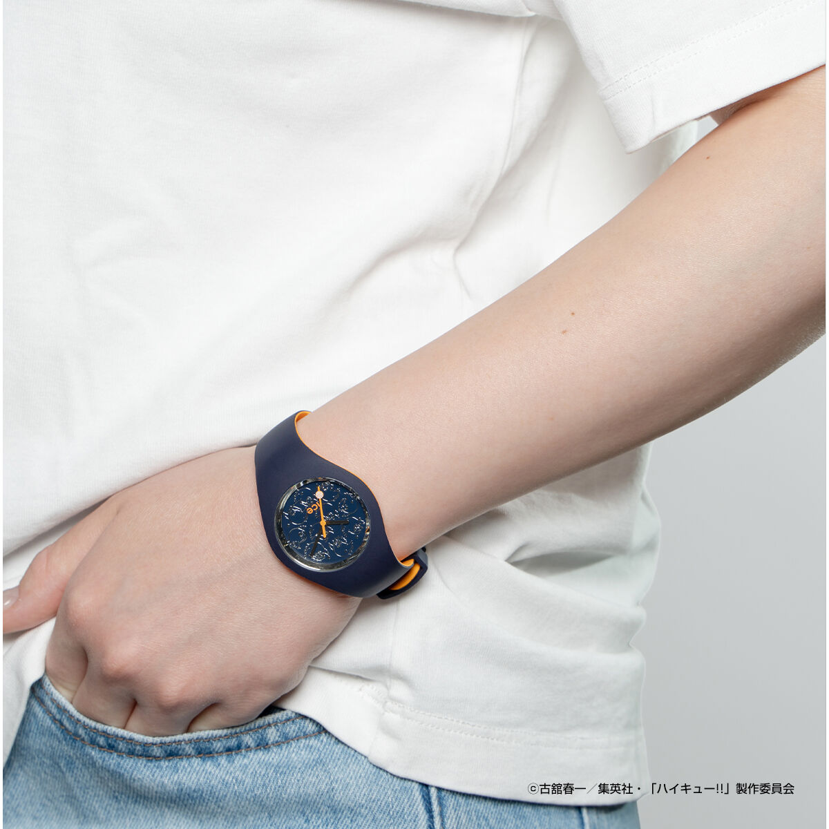 アニメ「ハイキュー!!」×アイスウォッチ-烏野高校- | ハイキュー