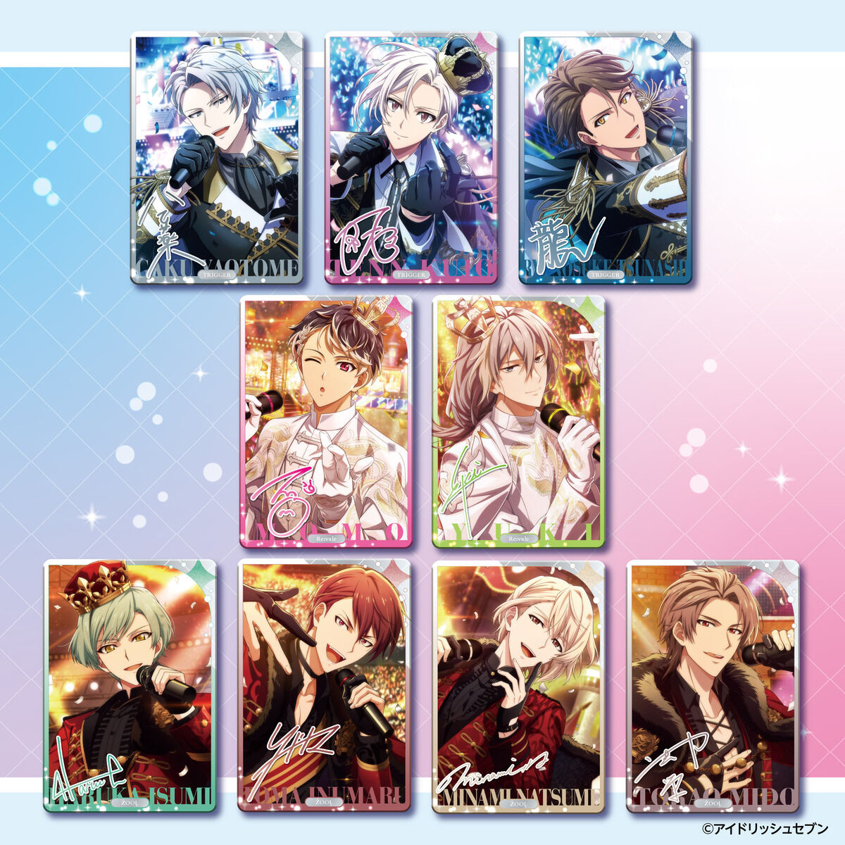 【セブンイレブン限定】JUMP HEROES　nanacoカード4種セット アイドリッシュセブン メタルカードコレクション25（自販機