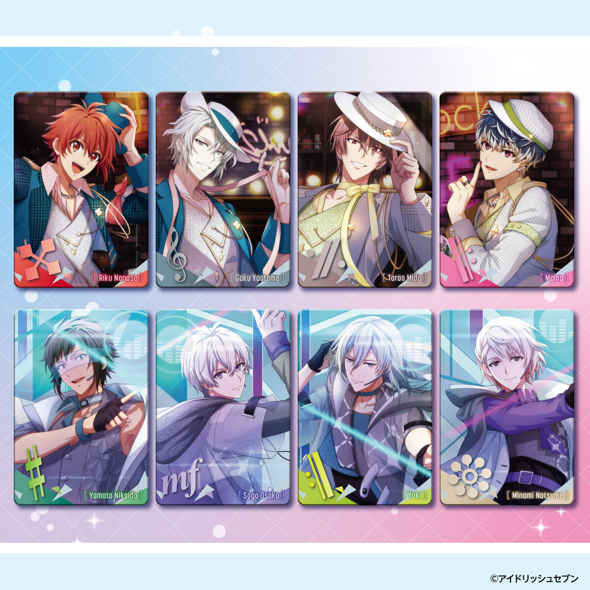 アイリッシュ アイドリッシュセブン メタルカードコレクション25（パック