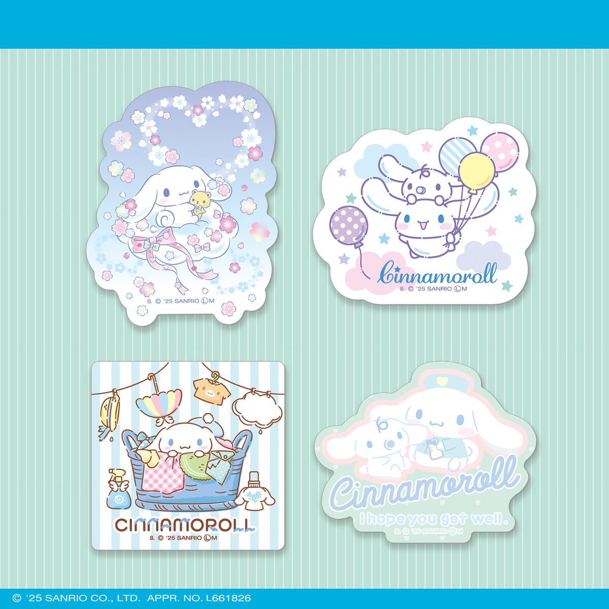 オール シナモロール ダイカットステッカーセット(自販機