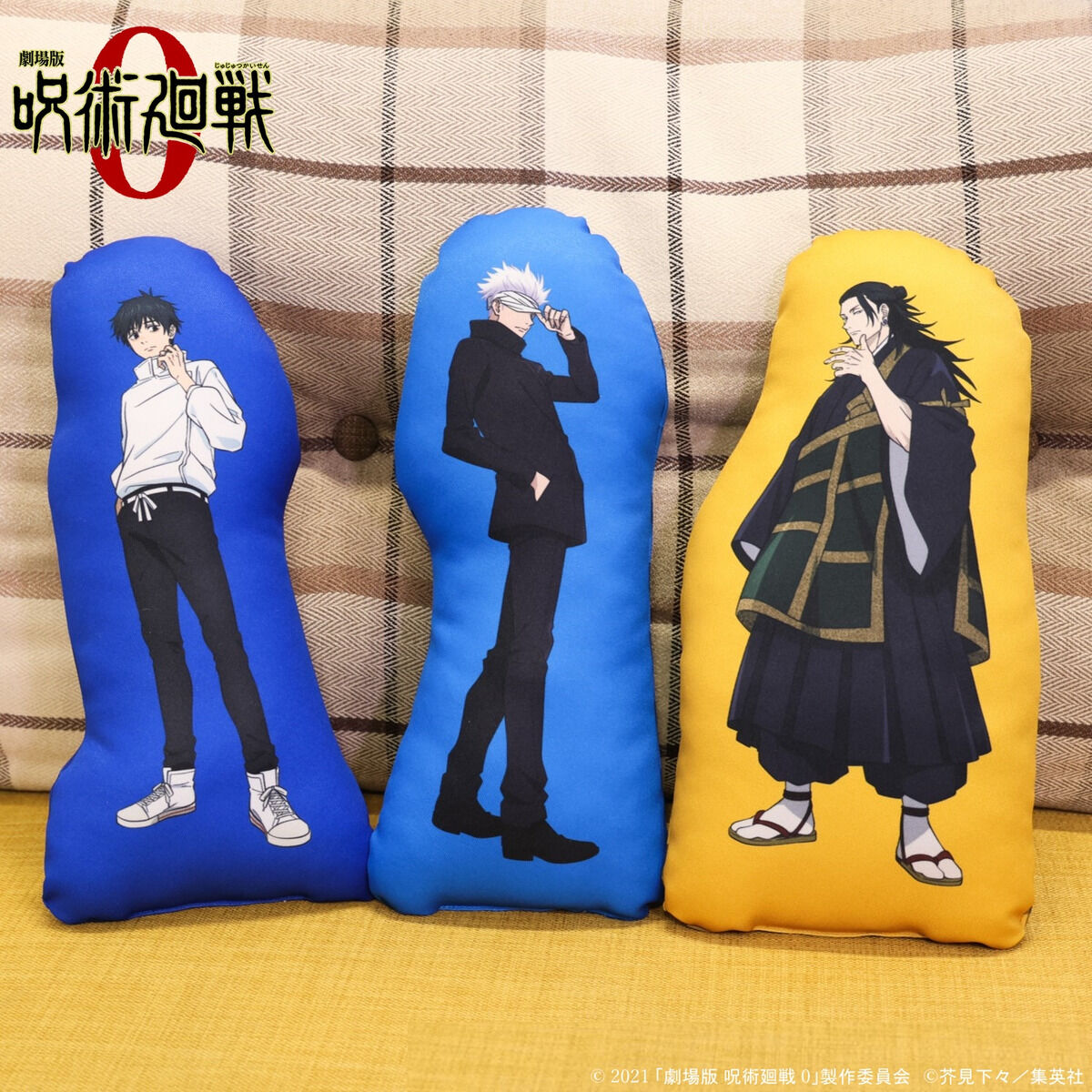 ジャックジャンヌ　睦実介　ダイカットクッション 魔女の宅急便 ダイカットクッション ジジ（2991） | すすのこ商店