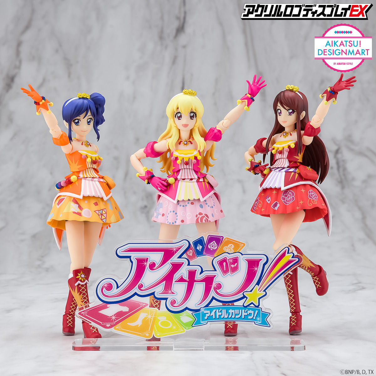 5次予約販売】アクリルロゴディスプレイEX アイカツ！ | アイカツ