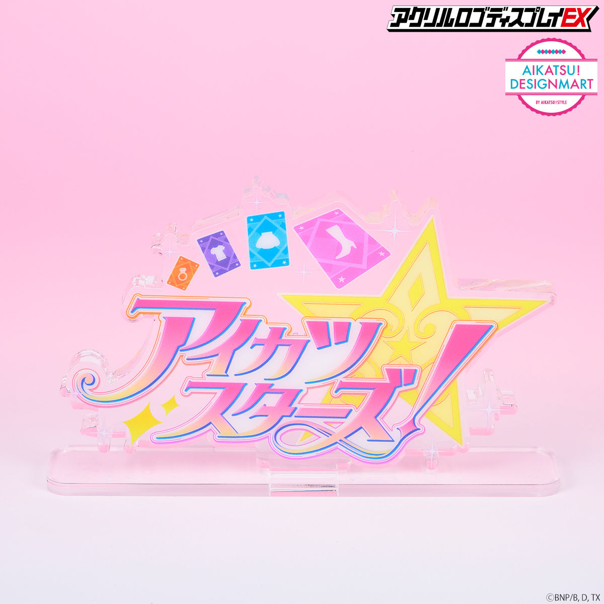 アイカツ！シリーズアクリルスタンド DCD ハピクロ ロゴディスプレイ 5次予約販売】アクリルロゴディスプレイEX アイカツ
