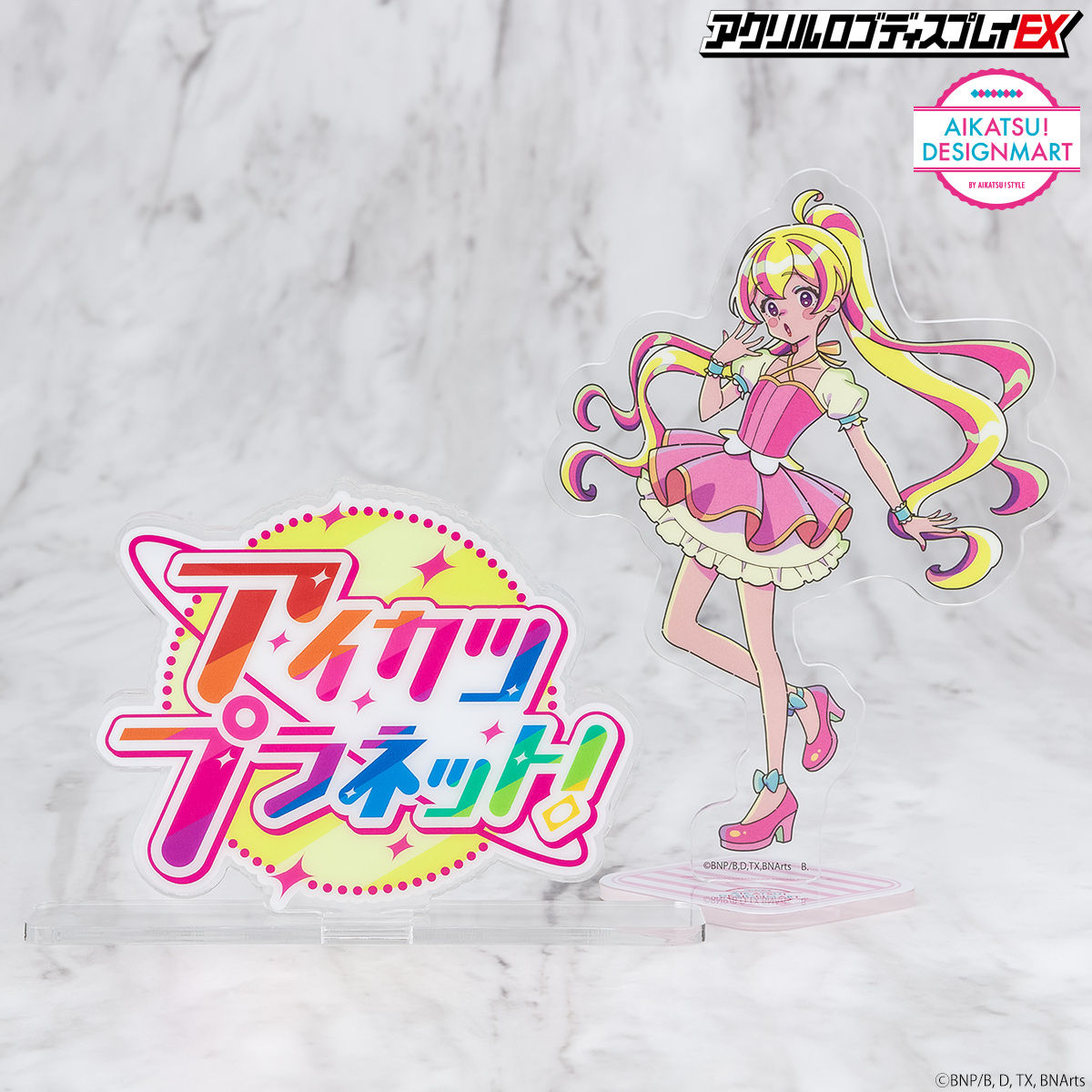 4次予約販売】アクリルロゴディスプレイEX アイカツプラネット