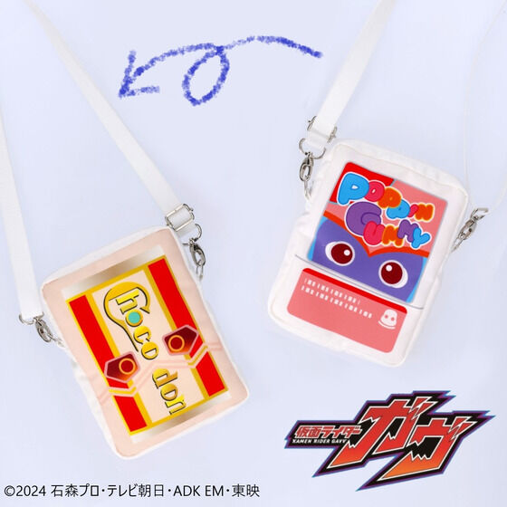 仮面ライダーガヴ ゴチゾウ柄 ポシェット【ポッピングミ＆チョコドン