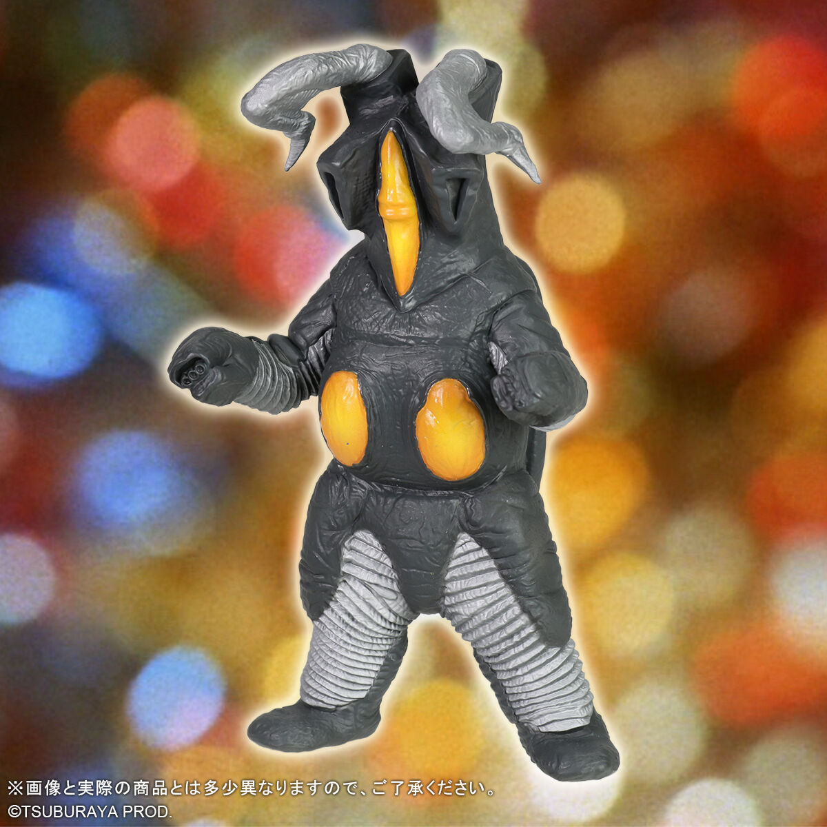 数量限定】エクスプラスの大怪獣シリーズ「ゼットン 発光Ver