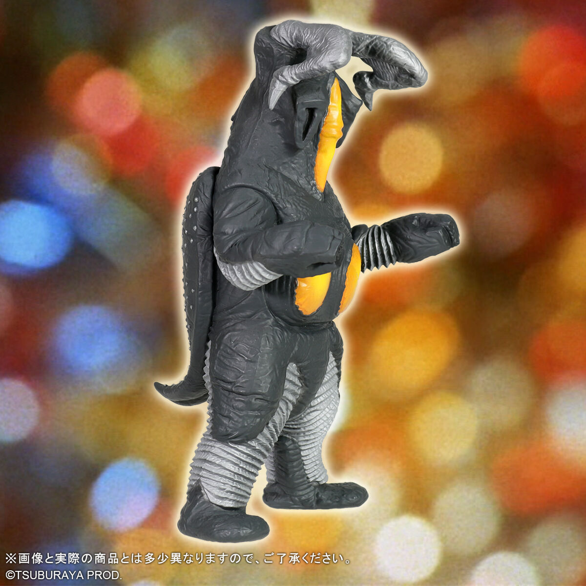 ウルトラ怪獣シリーズセット品
