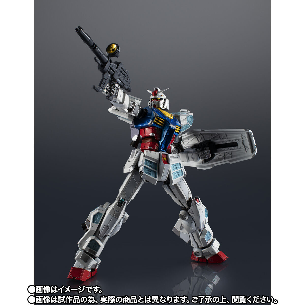 namco限定プライズ「RX-78F00/E ガンダム フィギュア」4月11日