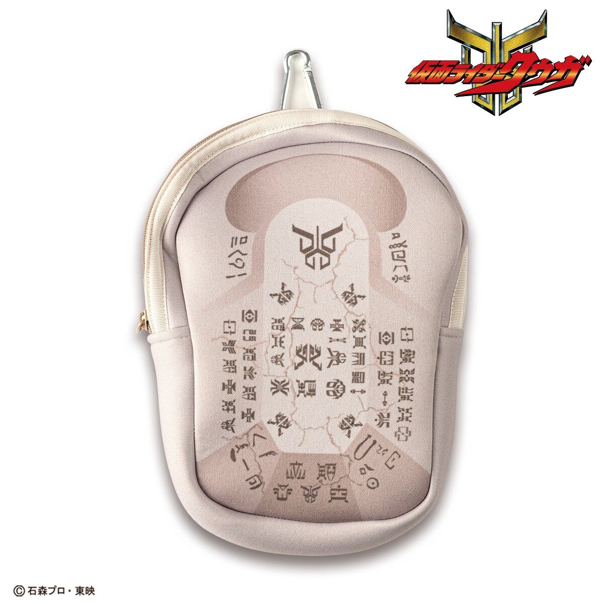 クウガの棺 超クウガ展 グッズ 超古代戦士クウガ棺型貯金箱 #仮面ライダー