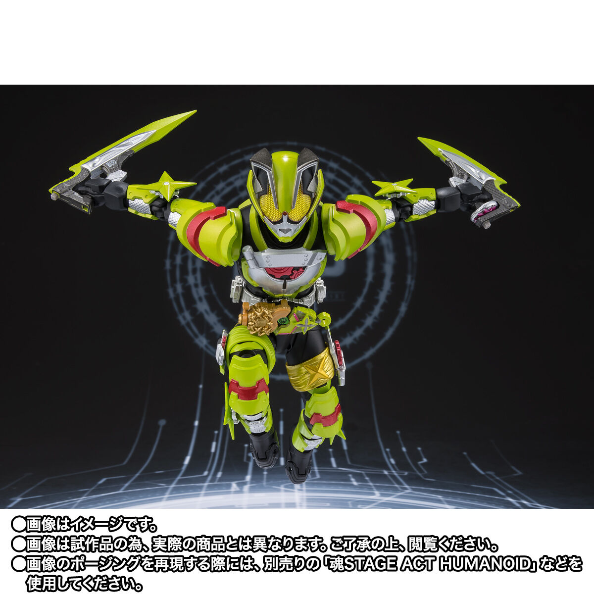 S.H.Figuarts 仮面ライダータイクーン ニンジャフォーム | 魂ウェブ