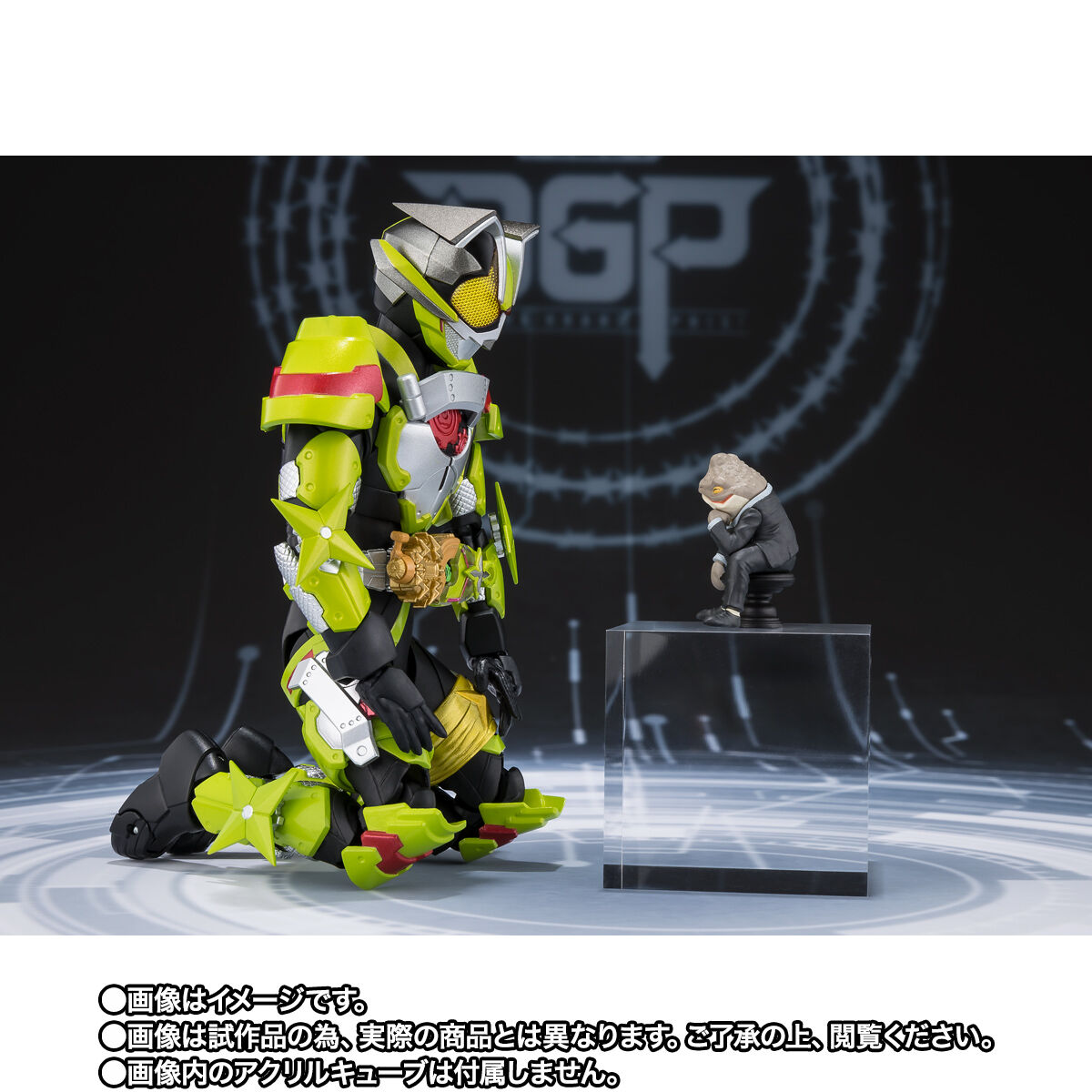 S.H.Figuarts 仮面ライダータイクーン フィーバーニンジャ