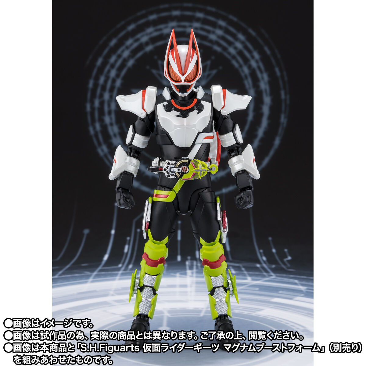 S.H.Figuarts 仮面ライダータイクーン ニンジャフォーム | 魂ウェブ