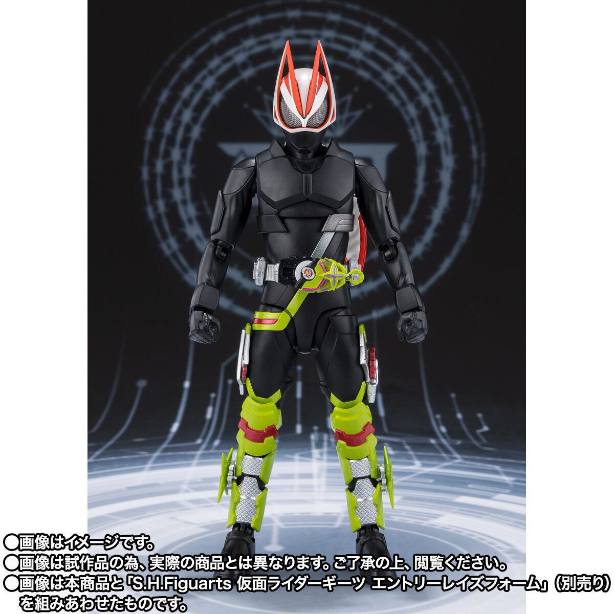 S.H.Figuarts 仮面ライダータイクーン フィーバーニンジャ