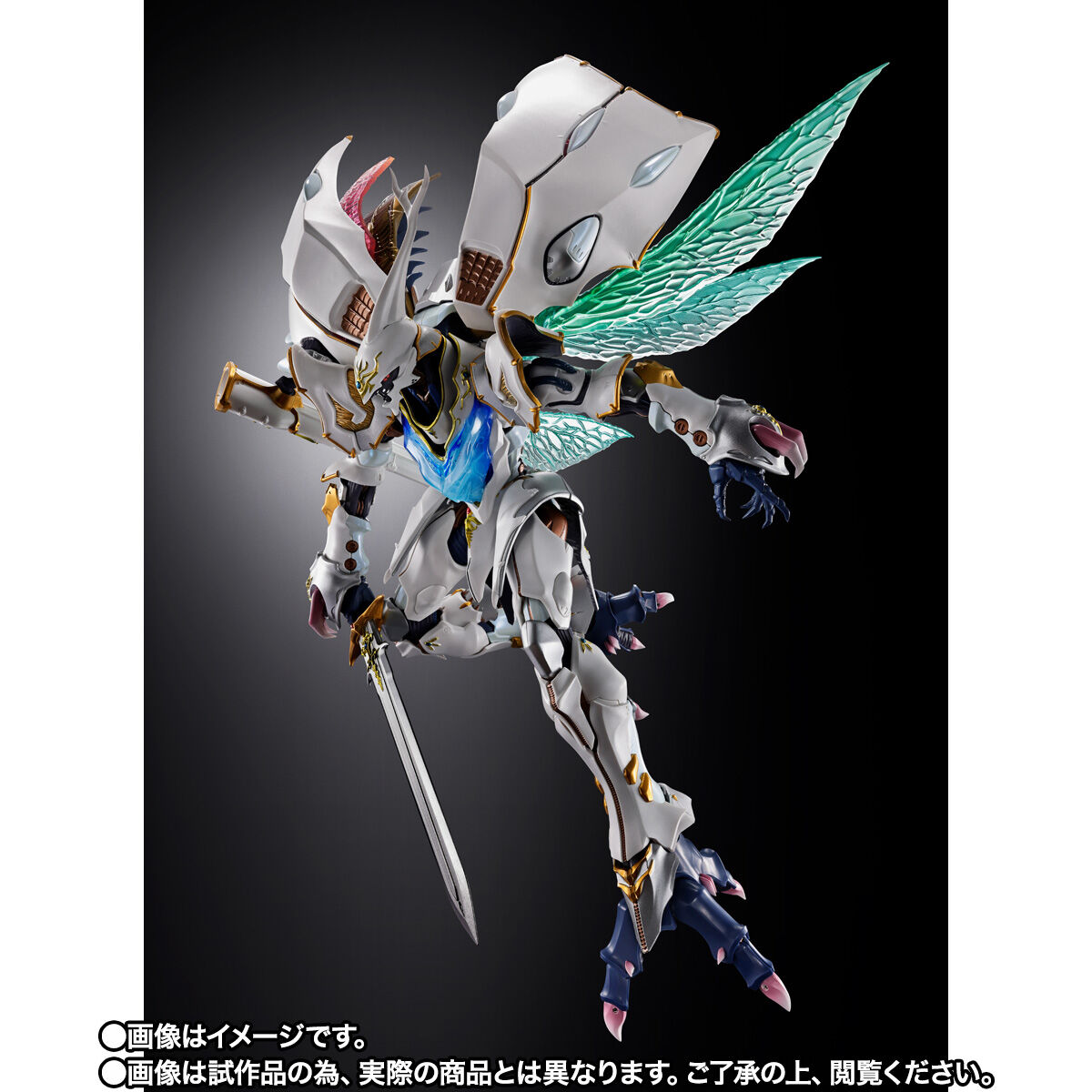 メタルビルド　サーバイン　美品 METAL BUILD DRAGON SCALE サーバイン（白き秘宝） | 聖戦士