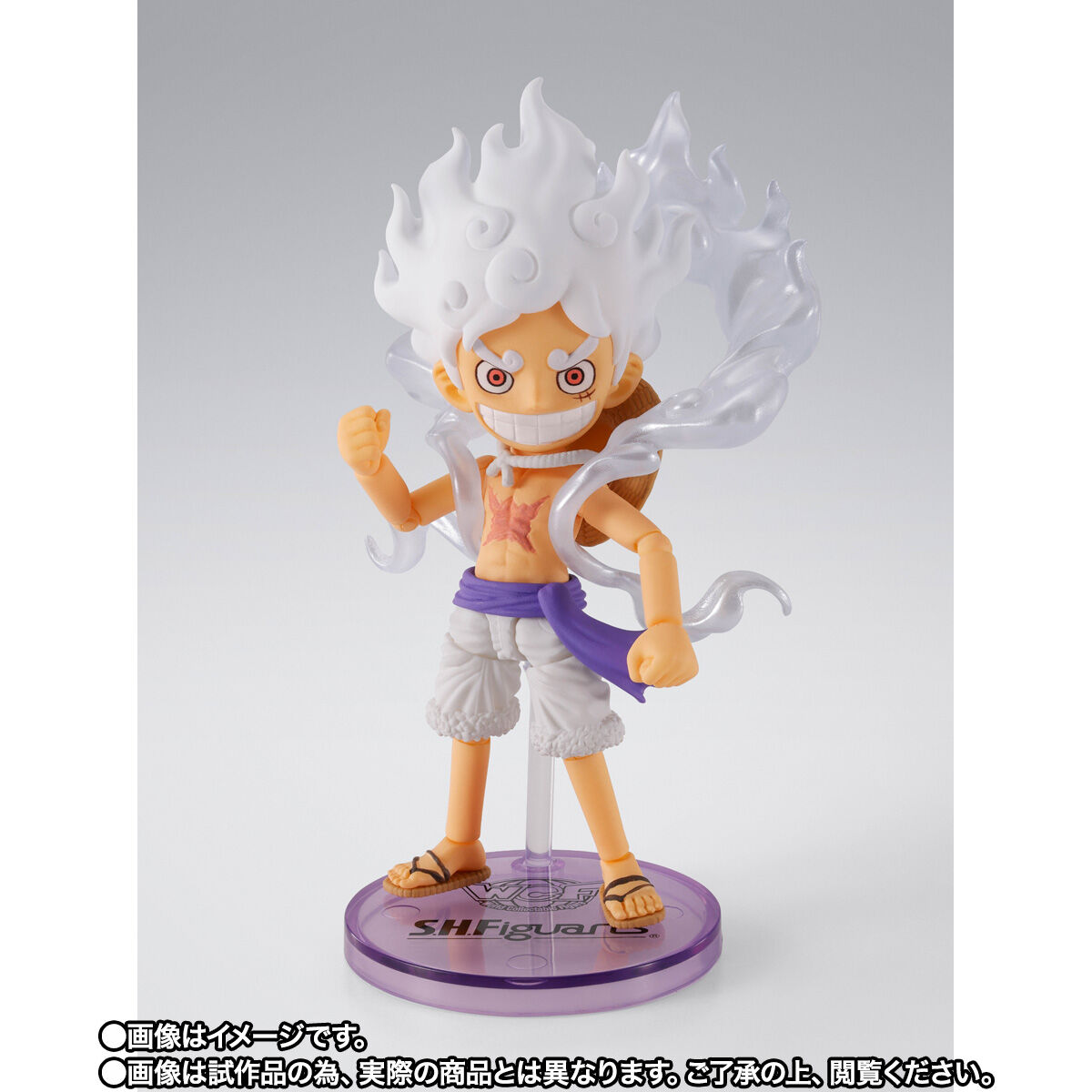 【最終価格】バトル オブ ルフィ コレクタブルフィギュア 稀少 S.H.Figuarts ワールドコレクタブルフィギュア×S.H.Figuarts