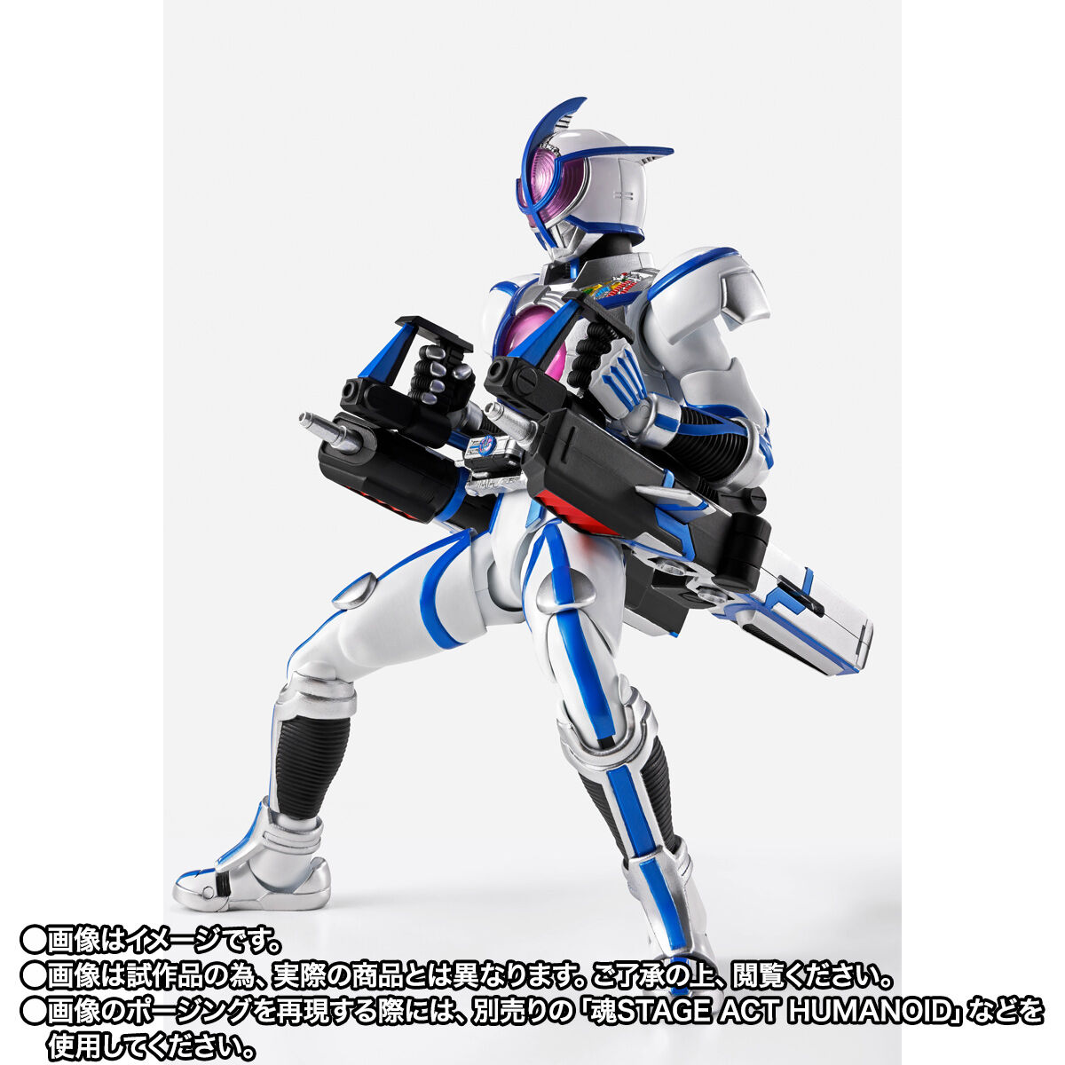 フィギュア王 221 CSM SHF 真骨彫 雑誌 本 変身ベルト フィギュア王 221 CSM SHF 真骨彫 雑誌 本 変身ベルト