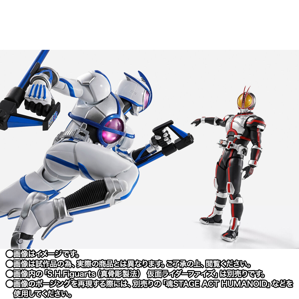 S.H.Figuarts（真骨彫製法） 仮面ライダーサイガ | 仮面ライダー
