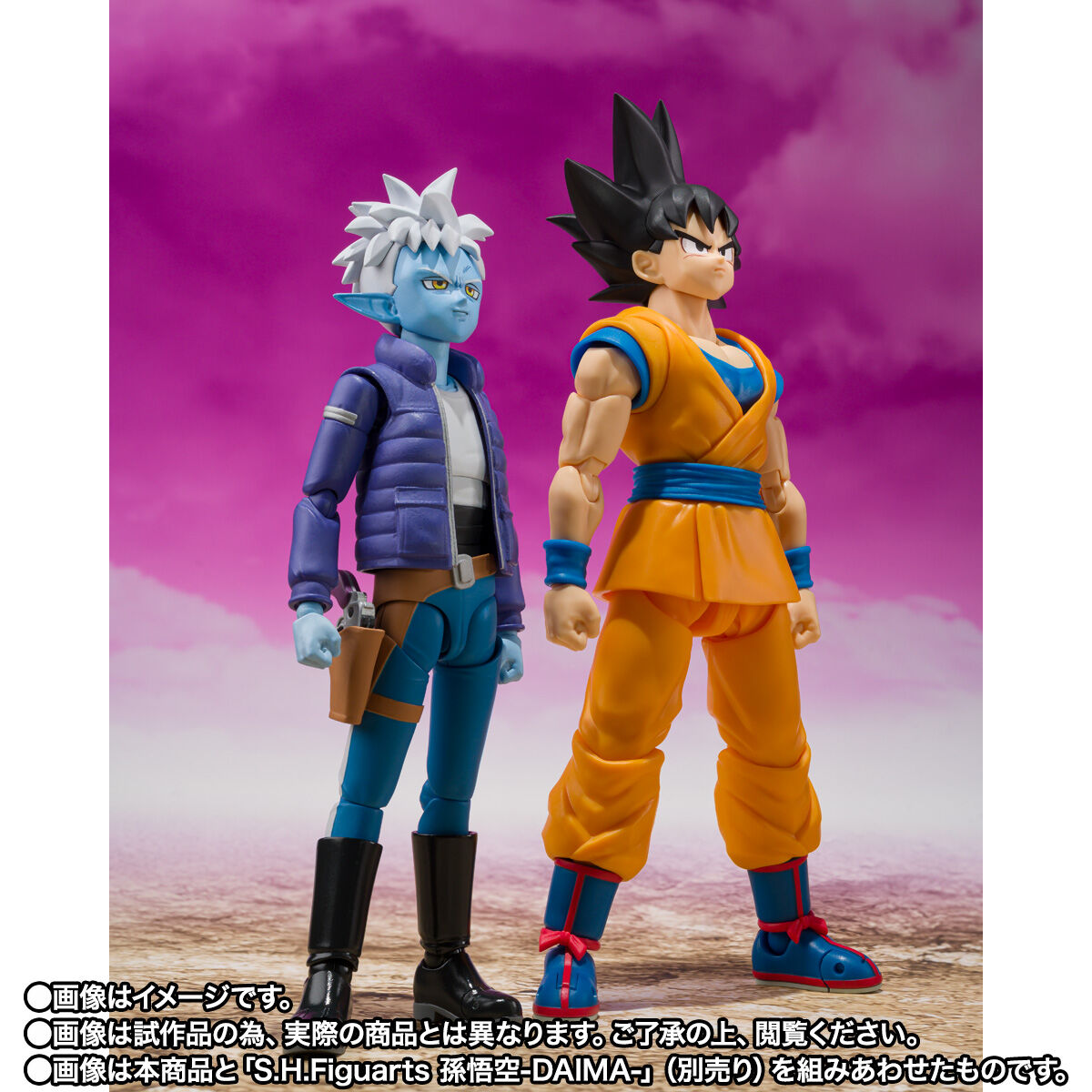 ドラゴンボールダイマ DAIMAフィギュア7体セット 最新グロリオ S.H.Figuarts グロリオ | ドラゴンボールシリーズ フィギュア