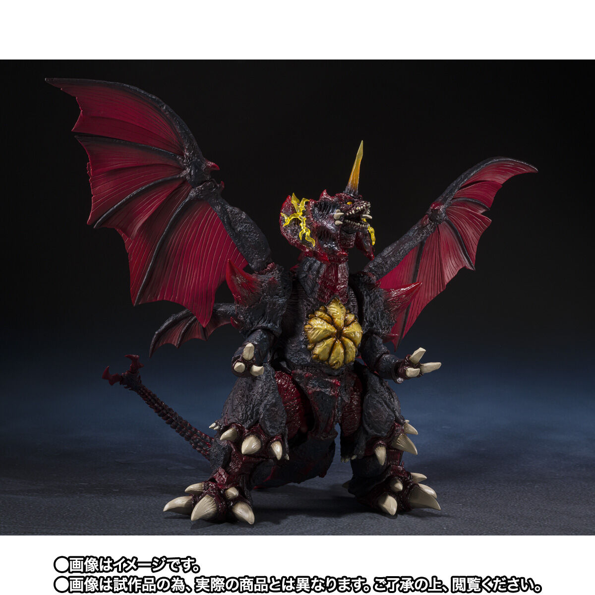 S.H.MonsterArts デストロイア (完全体) 東京臨海副都心決戦Ver