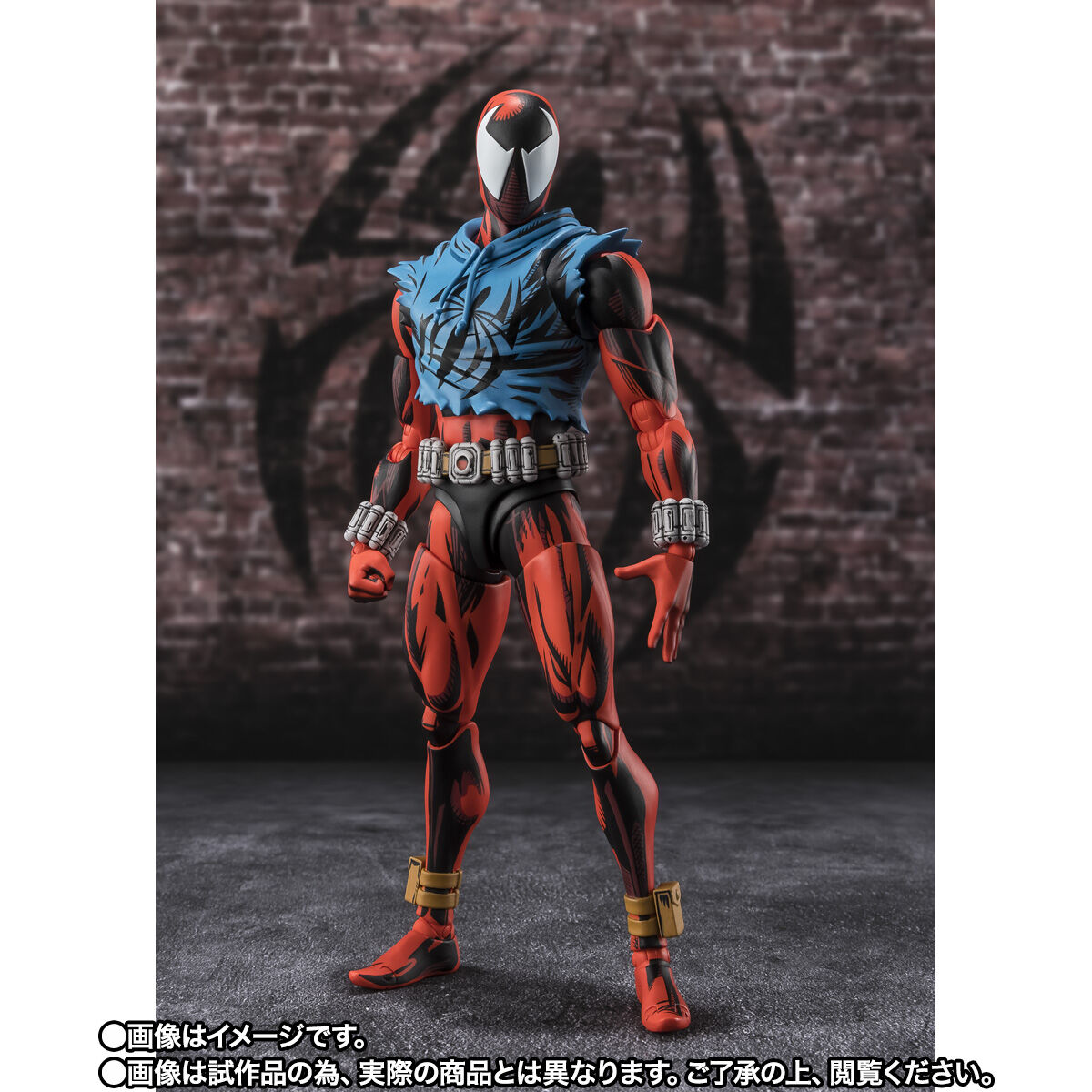 限定　スパイダーマン　フィギュア S.H.Figuarts スカーレットスパイダー（スパイダーマン