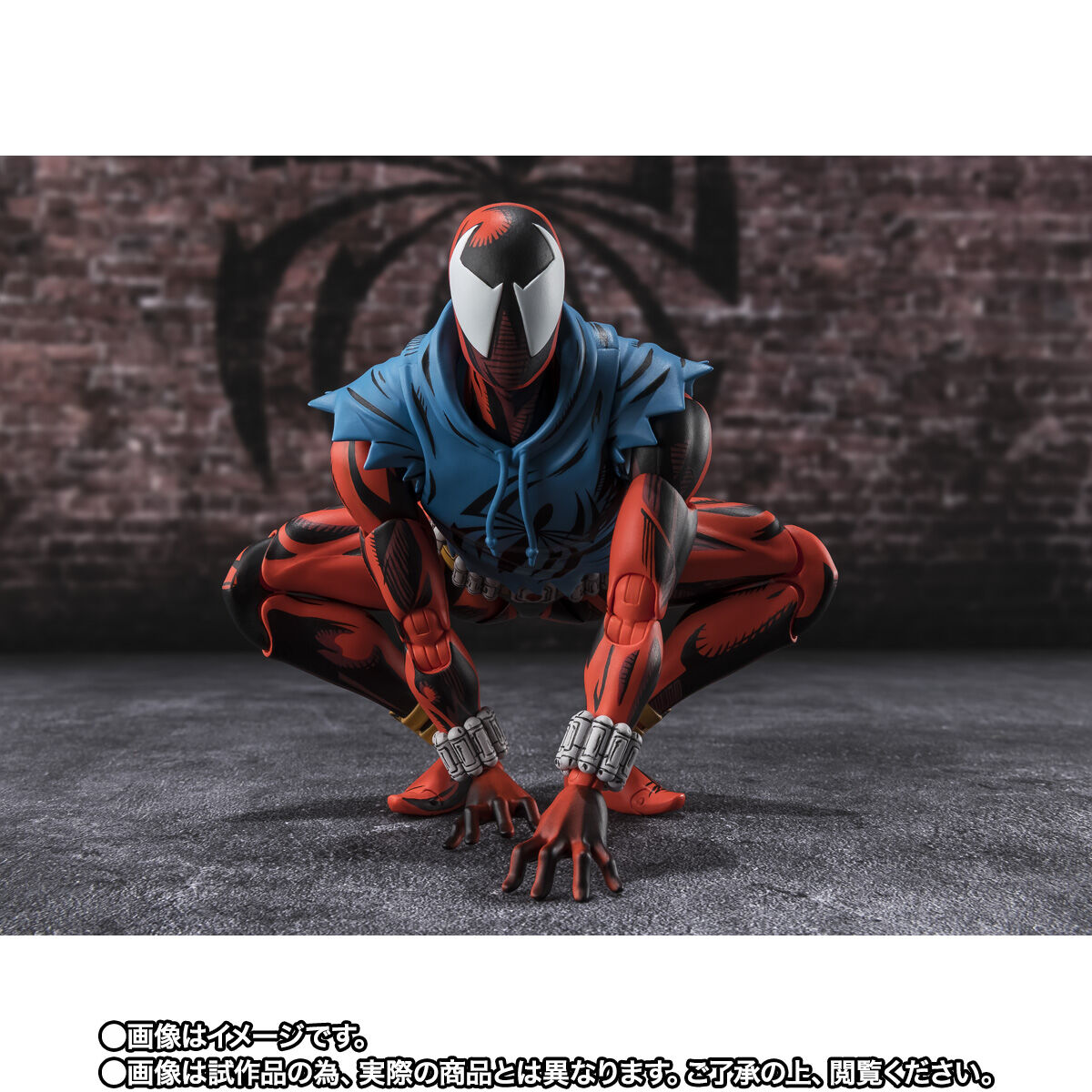 S.H.Figuarts スカーレットスパイダー（スパイダーマン