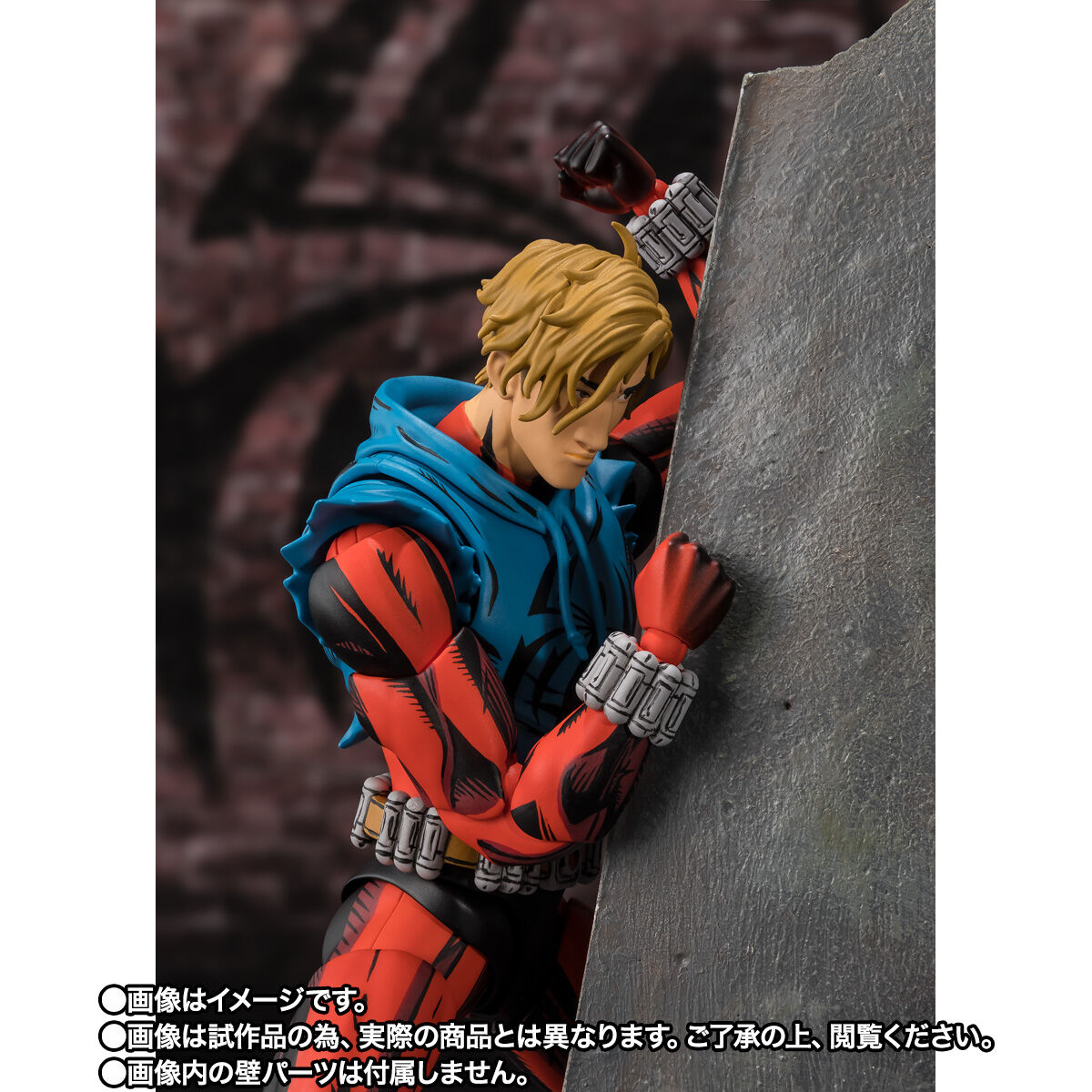 S.H.Figuarts スカーレットスパイダー（スパイダーマン