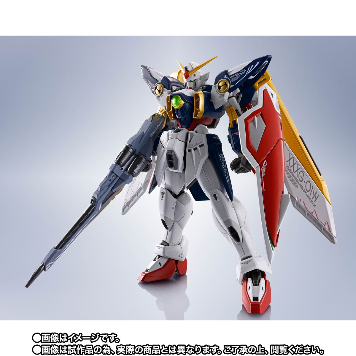 ロボット魂 ウイングガンダムEW ROBOT魂 <SIDE MS> ウイングガンダム（EW版） | ガンダム
