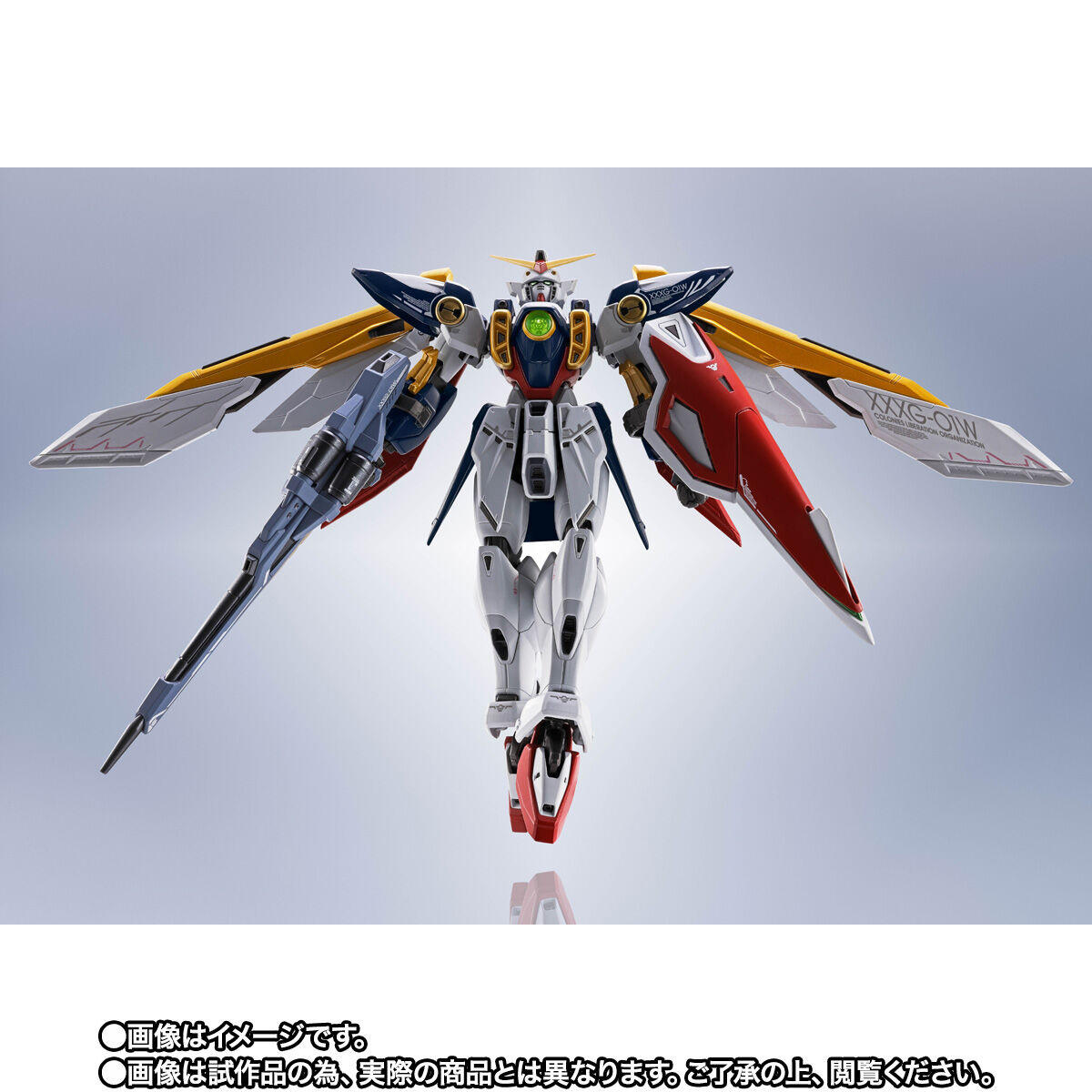 ROBOT魂 [SIDE MS] ウイングガンダム METAL ROBOT魂 ＜SIDE MS＞ ウイングガンダム | 新機動戦記