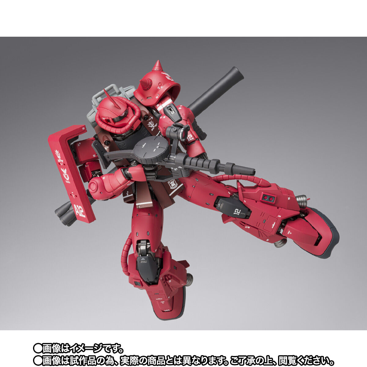 GUNDAM FIX FIGURATION METAL COMPOSITE MS-06R-1A シャア専用高