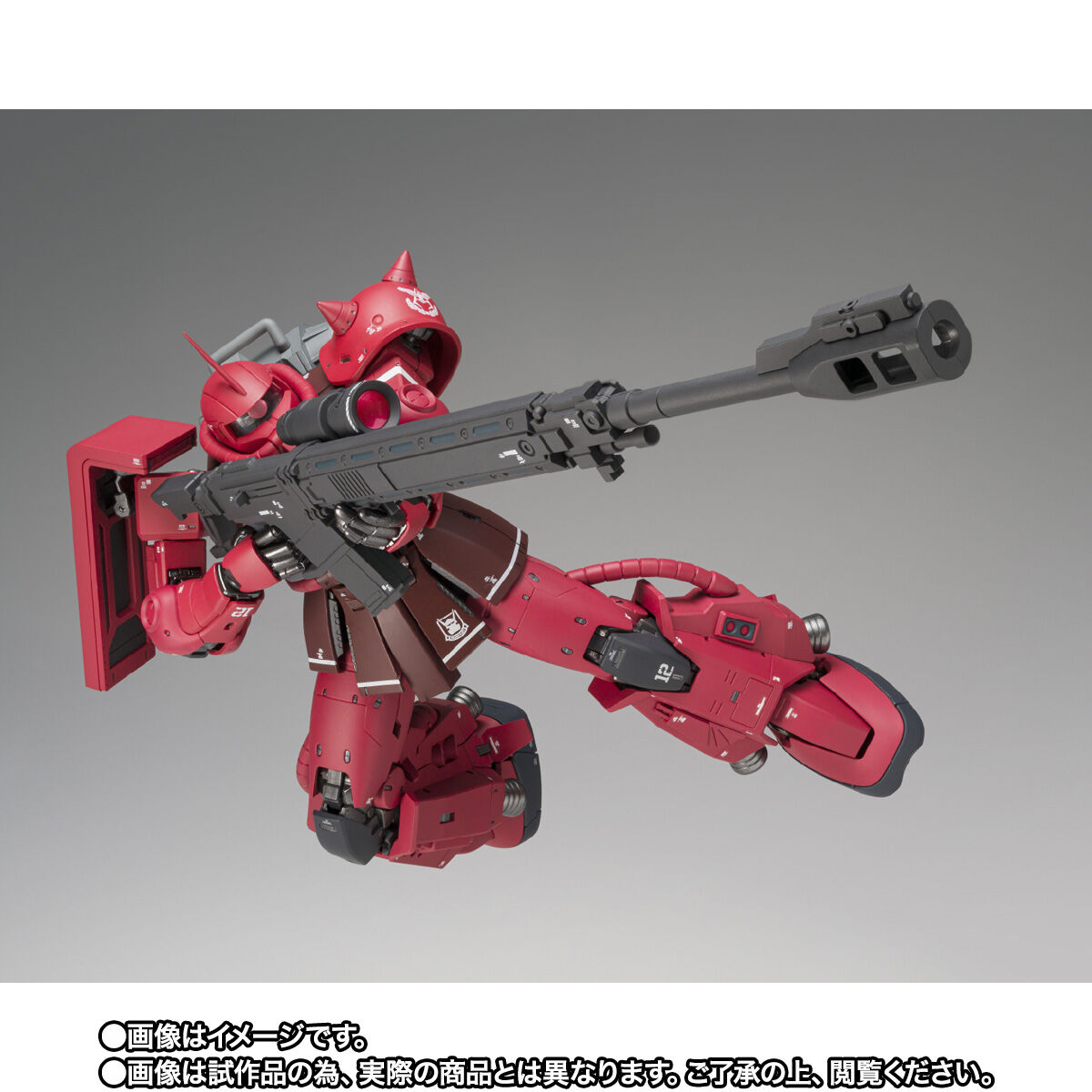 GUNDAM FIX FIGURATION METAL COMPOSITE MS-06R-1A シャア専用高