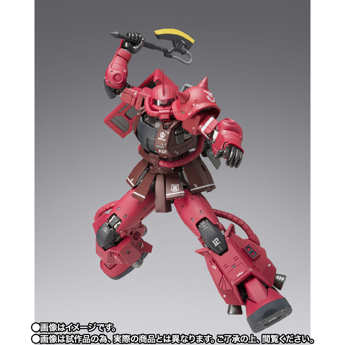GUNDAM FIX FIGURATION METAL COMPOSITE MS-06R-1A シャア専用高