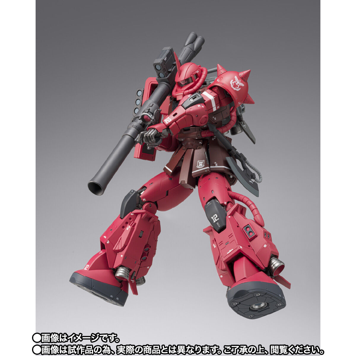 HG MS-06R-1A シャア専用高機動型ザクⅡ ククルス・ドアンの島 機動戦士ガンダム ククルス・ドアンの島』赤い彗星の幻の機体