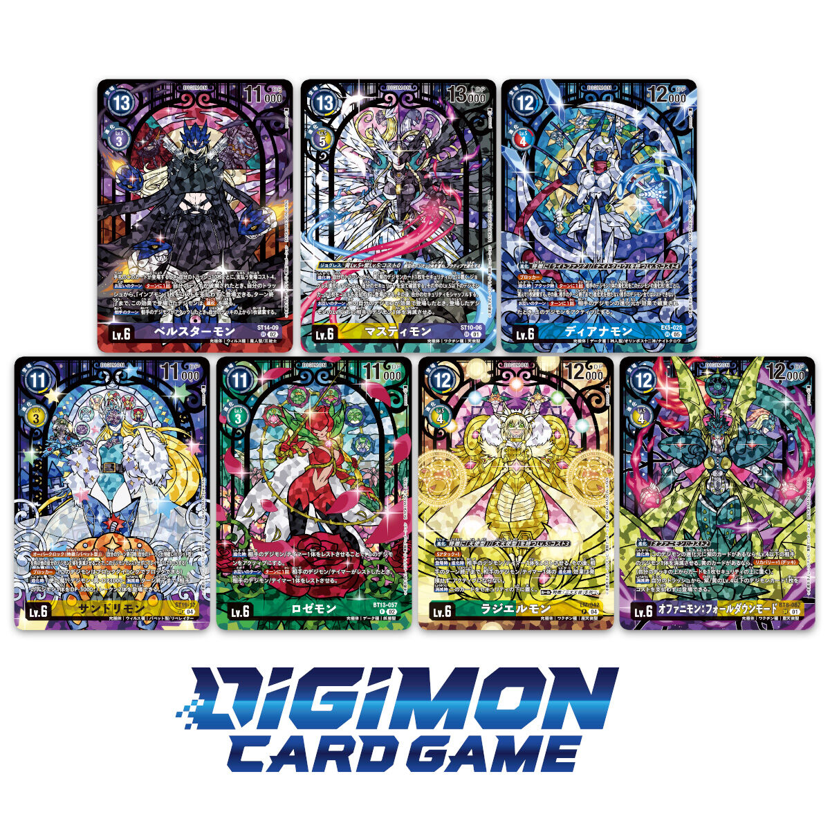 ワンピース・デジモン プレミアムコインセット デジモンカードゲーム PREMIUM HEROINES SET ver.2【PB-23