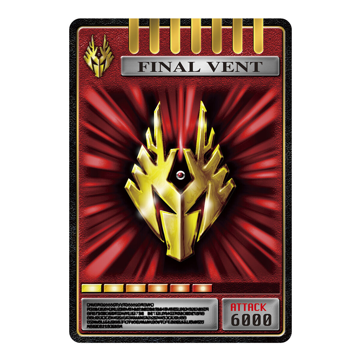 CSMアドベントカードセット | 仮面ライダー龍騎 おもちゃ