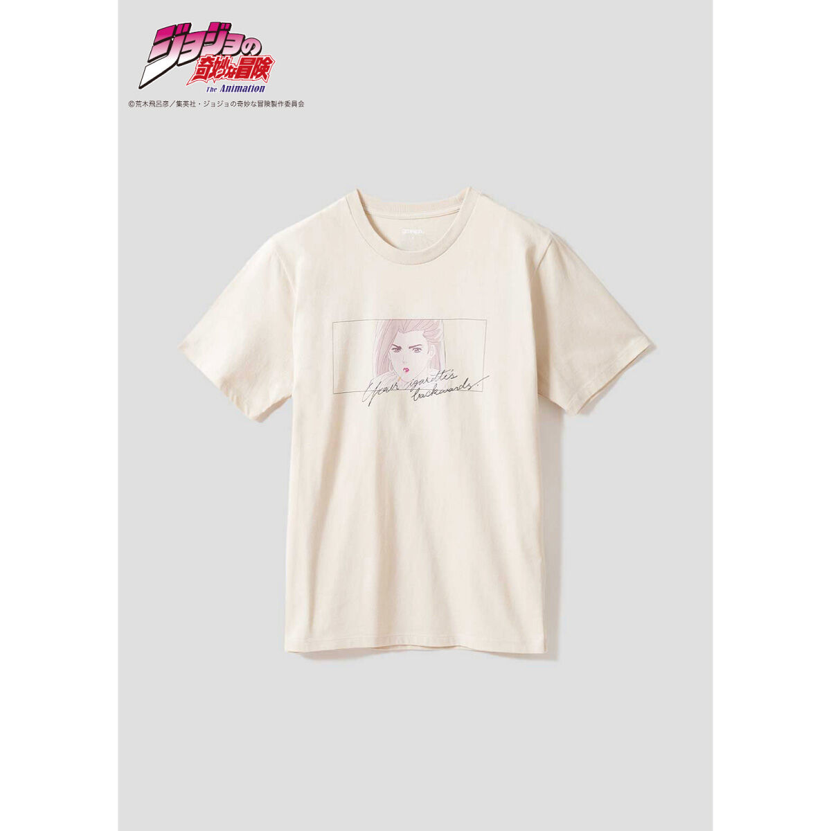 ジョジョの奇妙な冒険 グラニフ Tシャツ | j-hobby Collection