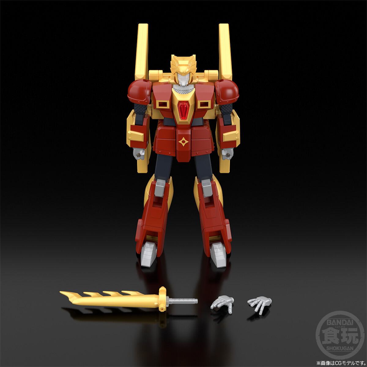 新品未開封 スーパーミニプラ ゴルドラン 空影 ダグオン ファイバード セット 未開封 SMP スーパーミニプラ 黄金勇者ゴルドラン ゴルドラン&空