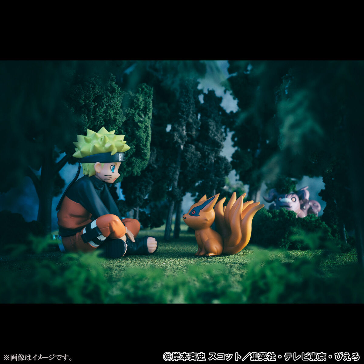 一番くじNARUTO E賞尾獣ちょこのっこコンプリートセット