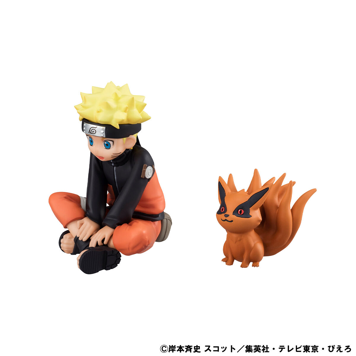 Amazon.co.jp: NARUTO ナルト 疾風伝 VIBRATION STARSUZUMAKI
