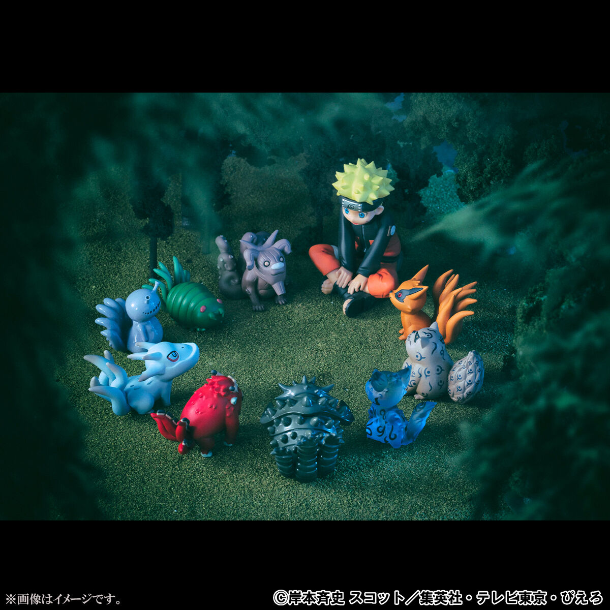 NARUTO 尾獣セット G．E．M．シリーズ外伝！ NARUTO－ナルト－ 疾風伝