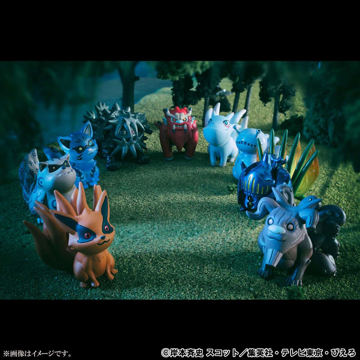 NARUTO ナルト 疾風伝 うずまきナルトと尾獣たち フィギュア 限定販売】G.E.M.シリーズ 外伝！ NARUTO-ナルト- 疾風伝