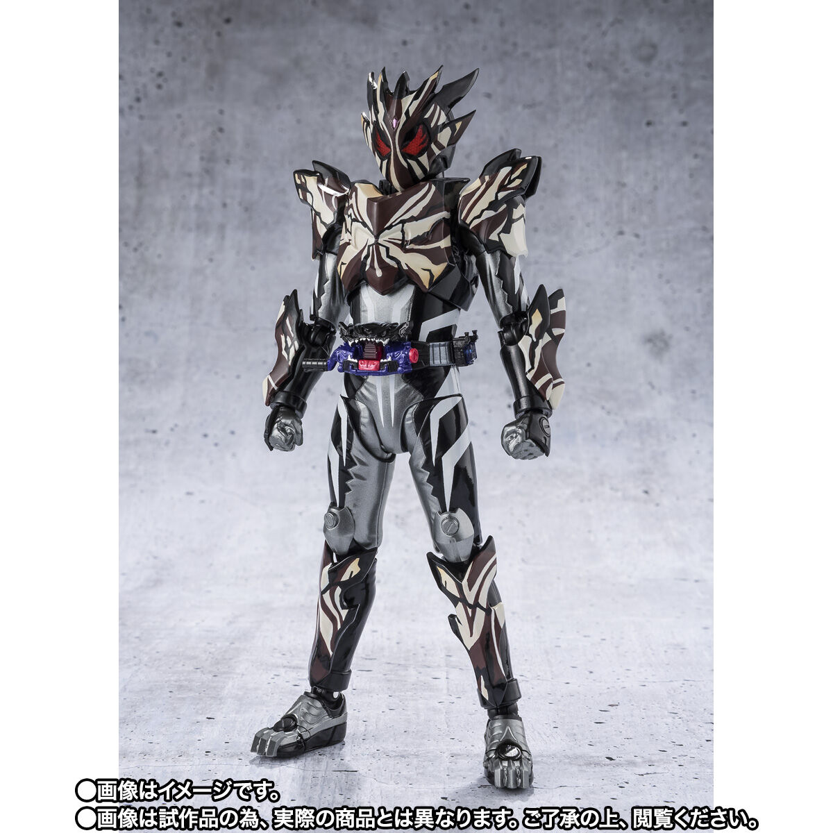 S.H.Figuarts 仮面ライダービターガヴ マーブルブレイクッキー