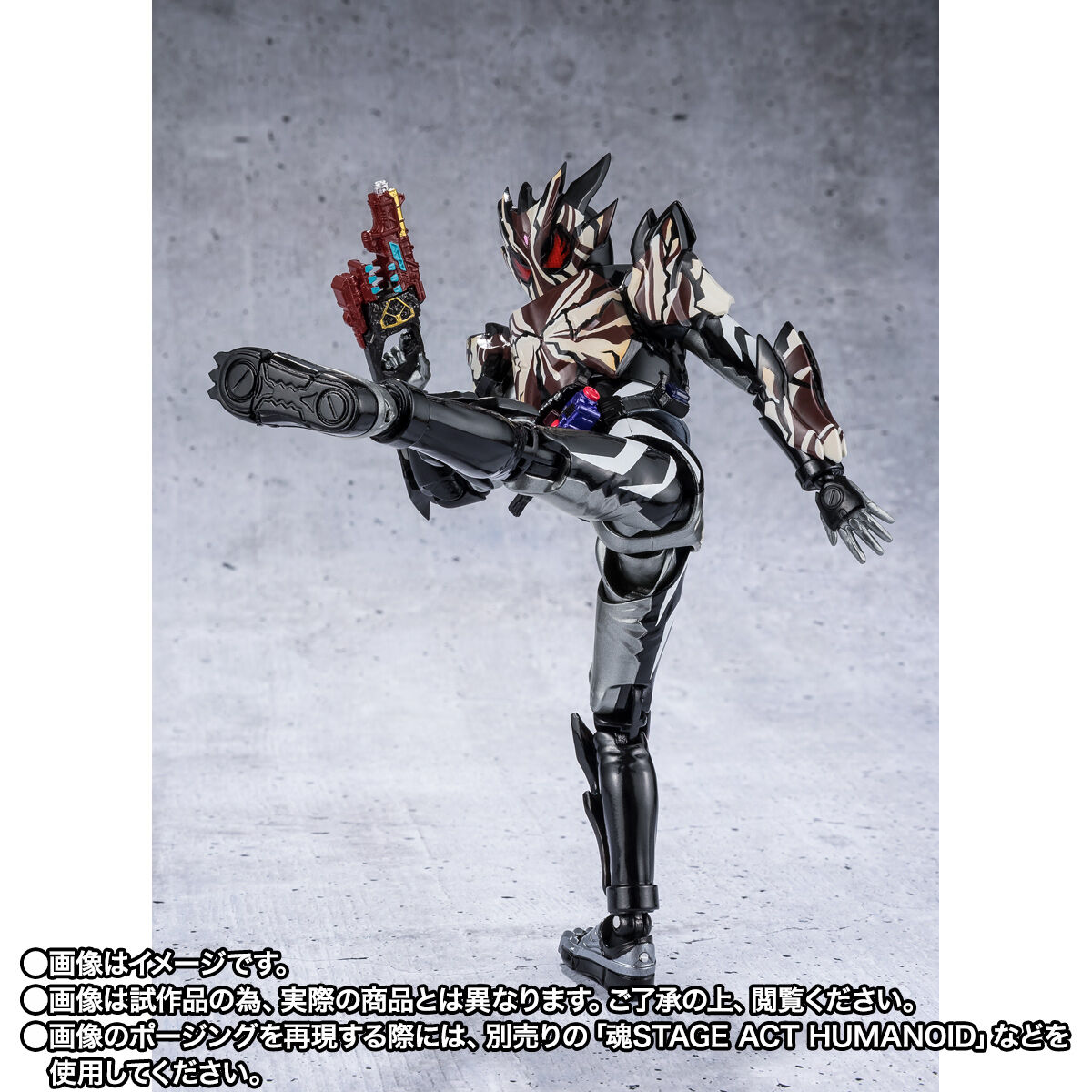 「ガレージキット」shf規格カスタム用　仮面ライダービターガヴ　キルシュトルテ ガレージキット」shf規格カスタム用 仮面ライダービターガヴ